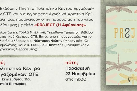 Add Image Description