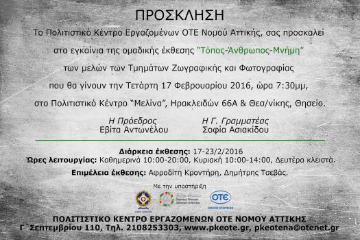 Add Image Description