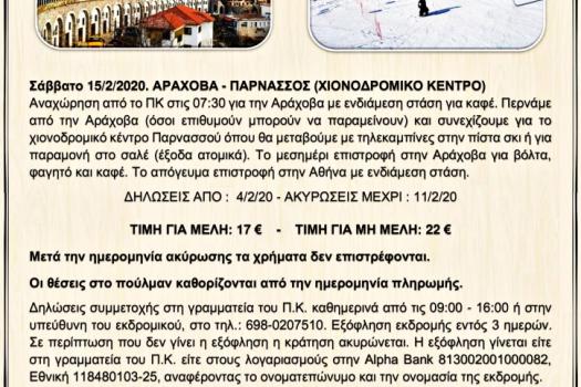 Add Image Description