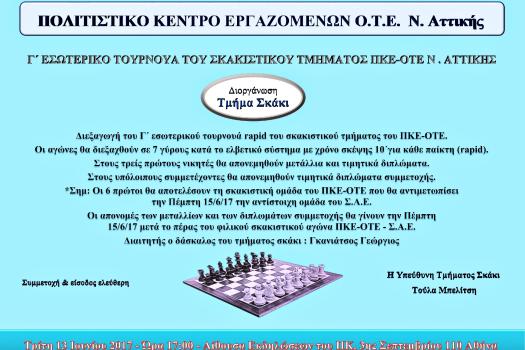 Add Image Description