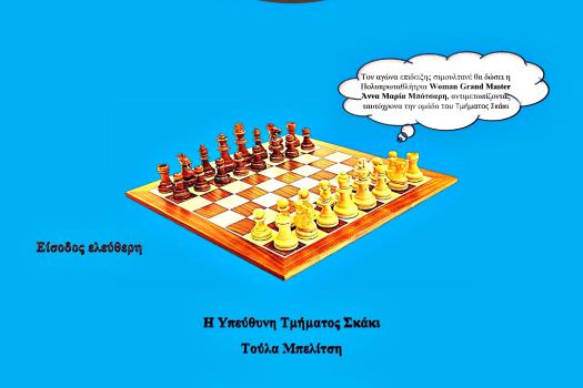 Add Image Description