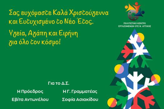 Add Image Description