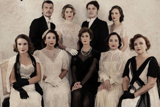 ΘΕΑΤΡΟ ΠΑΛΛΑΣ