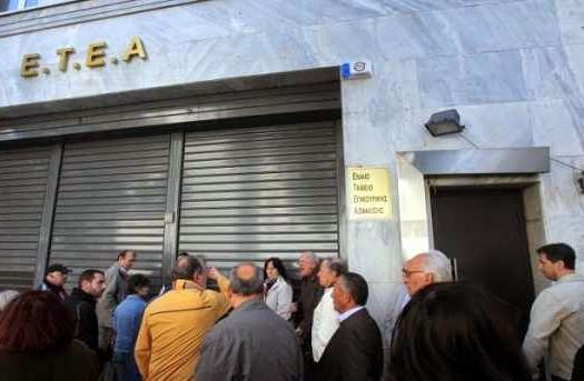 Add Image Description