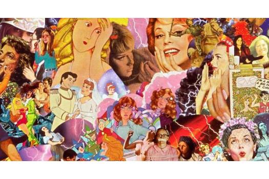 ΕΚΔΗΛΩΣΗ ΓΙΑ ΤΗΝ ΗΜΕΡΑ ΤΗΣ ΓΥΝΑΙΚΑΣ 8/3/2016