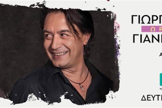 Add Image Description