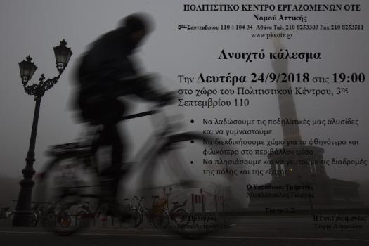 Add Image Description