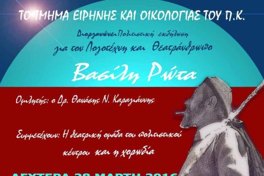 Add Image Description