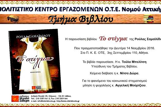 Add Image Description