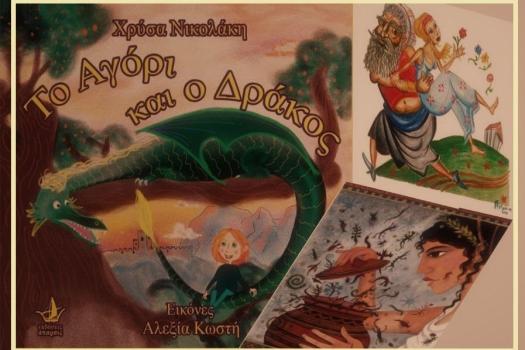 Add Image Description