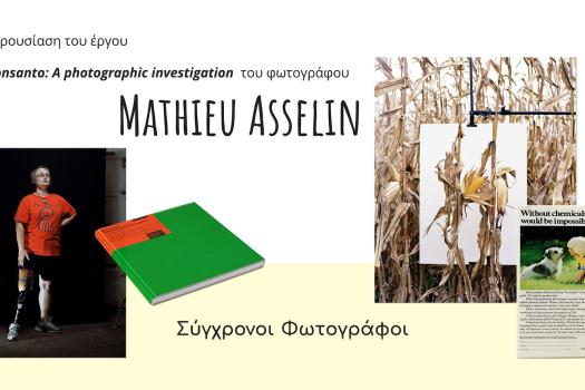 Add Image Description