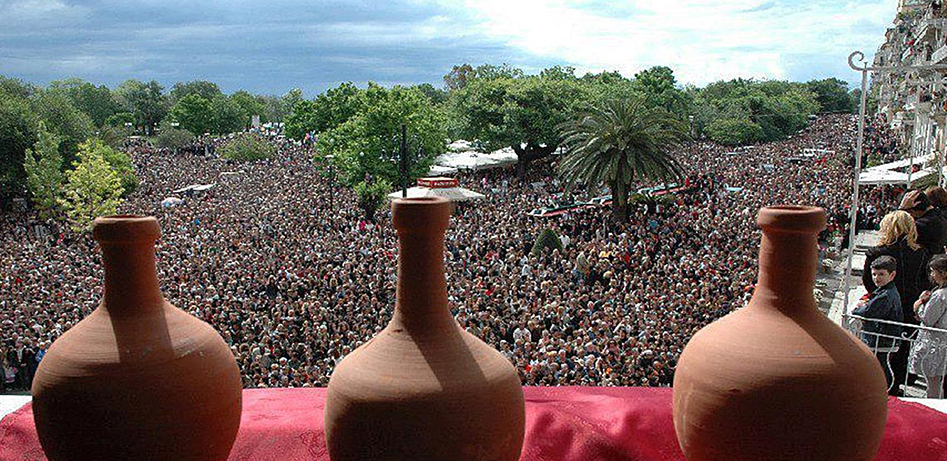 ΠΑΣΧΑ ΣΤΗΝ ΚΕΡΚΥΡΑ