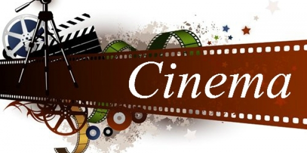 ΑΝΑΚΟΙΝΩΣΗ ΤΗΣ ΚΙΝΗΜΑΤΟΓΡΑΦΙΚΗΣ ΛΕΣΧΗΣ