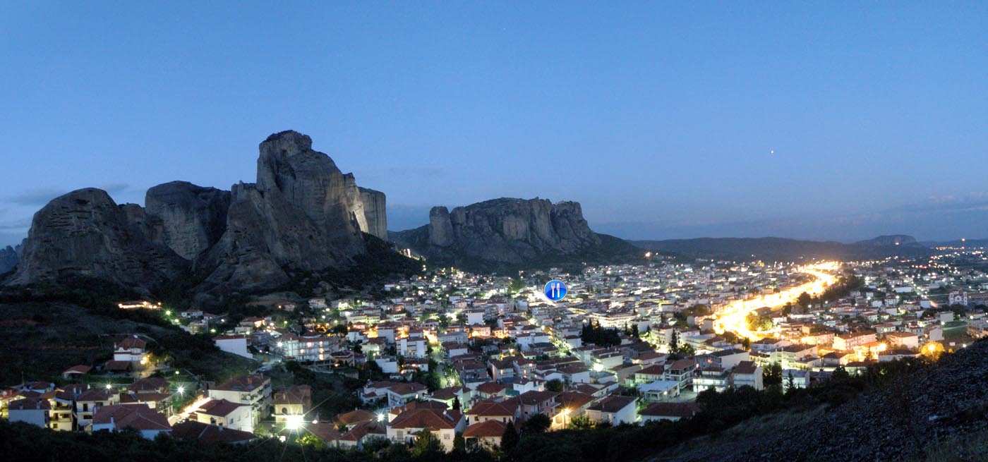 ΛΙΜΝΗ ΠΛΑΣΤΗΡΑ –  ΜΕΤΕΩΡΑ - ΕΛΑΤΗ – ΠΕΡΤΟΥΛΙ 15 – 16/11/2014