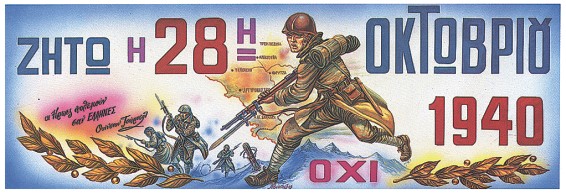 ΠΑΙΔΙΚΑ ΤΜΗΜΑΤΑ