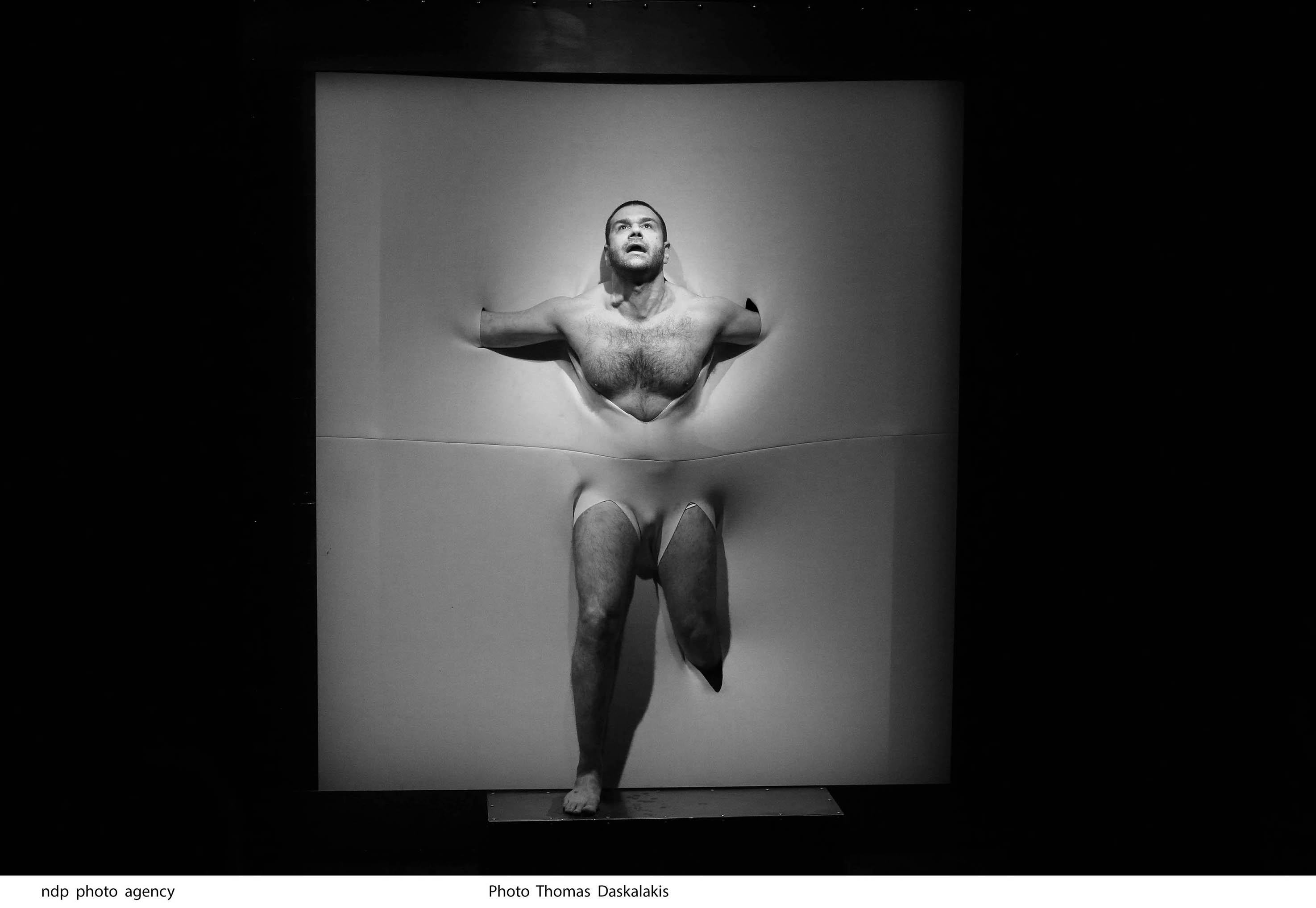 ΘΕΑΤΡΟ ALTERA PARS