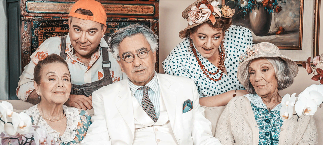 ΘΕΑΤΡΟ ΧΩΡΑ