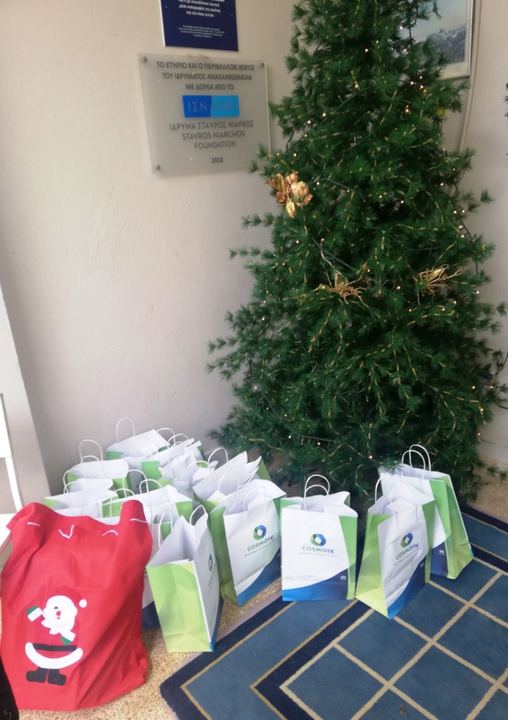 ΕΤΑΙΡΕΙΑ ΠΡΟΣΤΑΣΙΑΣ ΑΝΗΛΙΚΩΝ