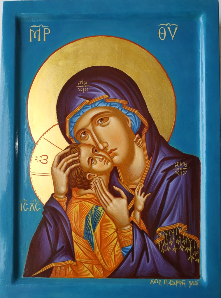 ΤΜΗΜΑ ΑΓΙΟΓΡΑΦΙΑΣ