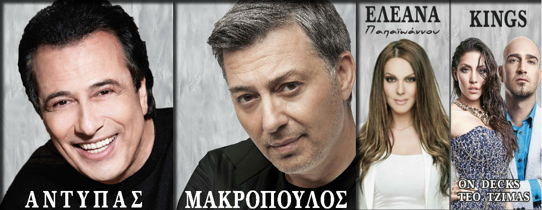 ΚΕΝΤΡΟ ΔΙΑΣΚΕΔΑΣΗΣ ΒΟΤΑΝΙΚΟΣ