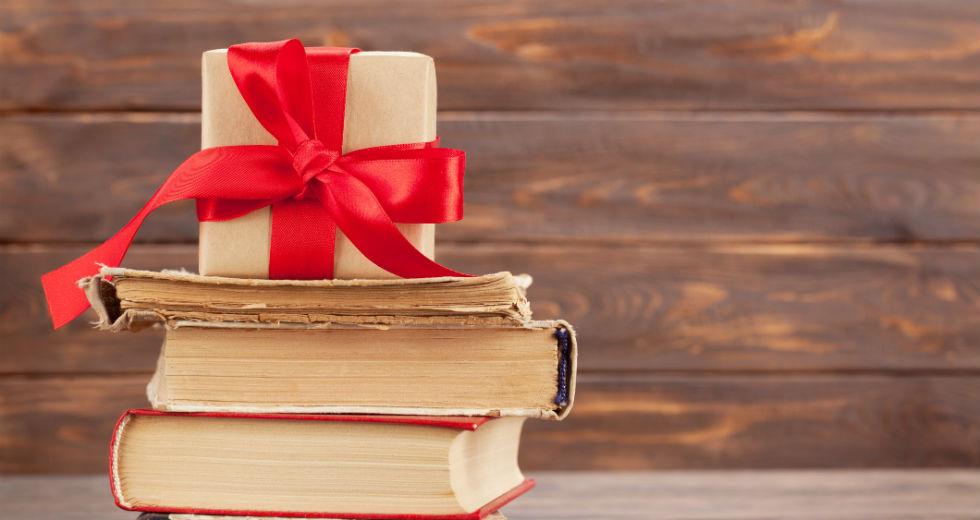 ΗΛΕΚΤΡΟΝΙΚΟΣ ΔΙΑΓΩΝΙΣΜΟΣ ΒΙΒΛΙΟΥ