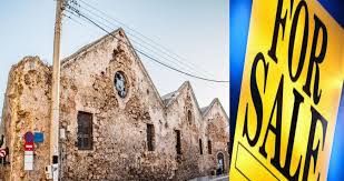 ΤΜΗΜΑ ΠΟΔΗΛΑΣΙΑΣ