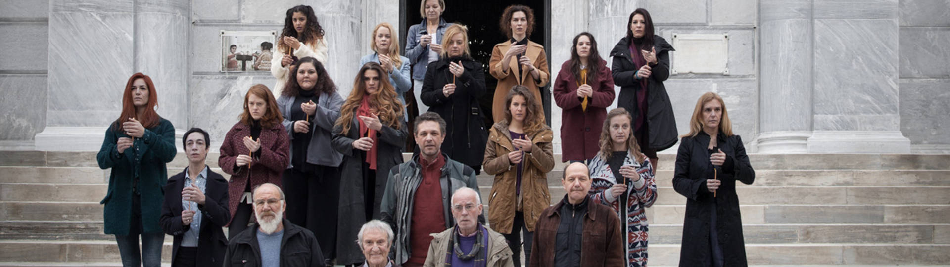 ΕΠΙΔΑΥΡΟΣ 2016