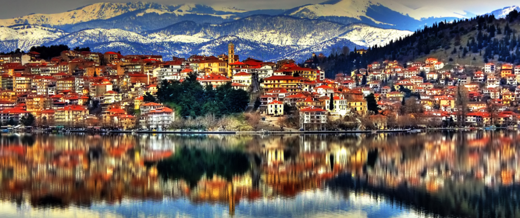 ΓΙΑΝΝΕΝΑ - ΜΕΤΣΟΒΟ - ΚΟΝΙΤΣΑ