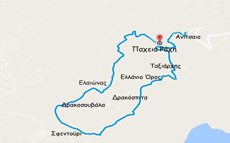 Ορειβατική εξόρμηση -Αίγινα Κυριακή 19/9/21