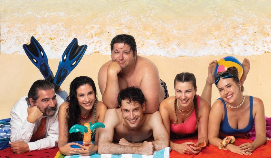 ΘΕΡΙΝΟ ΘΕΑΤΡΟ ΛΑΜΠΕΤΗ