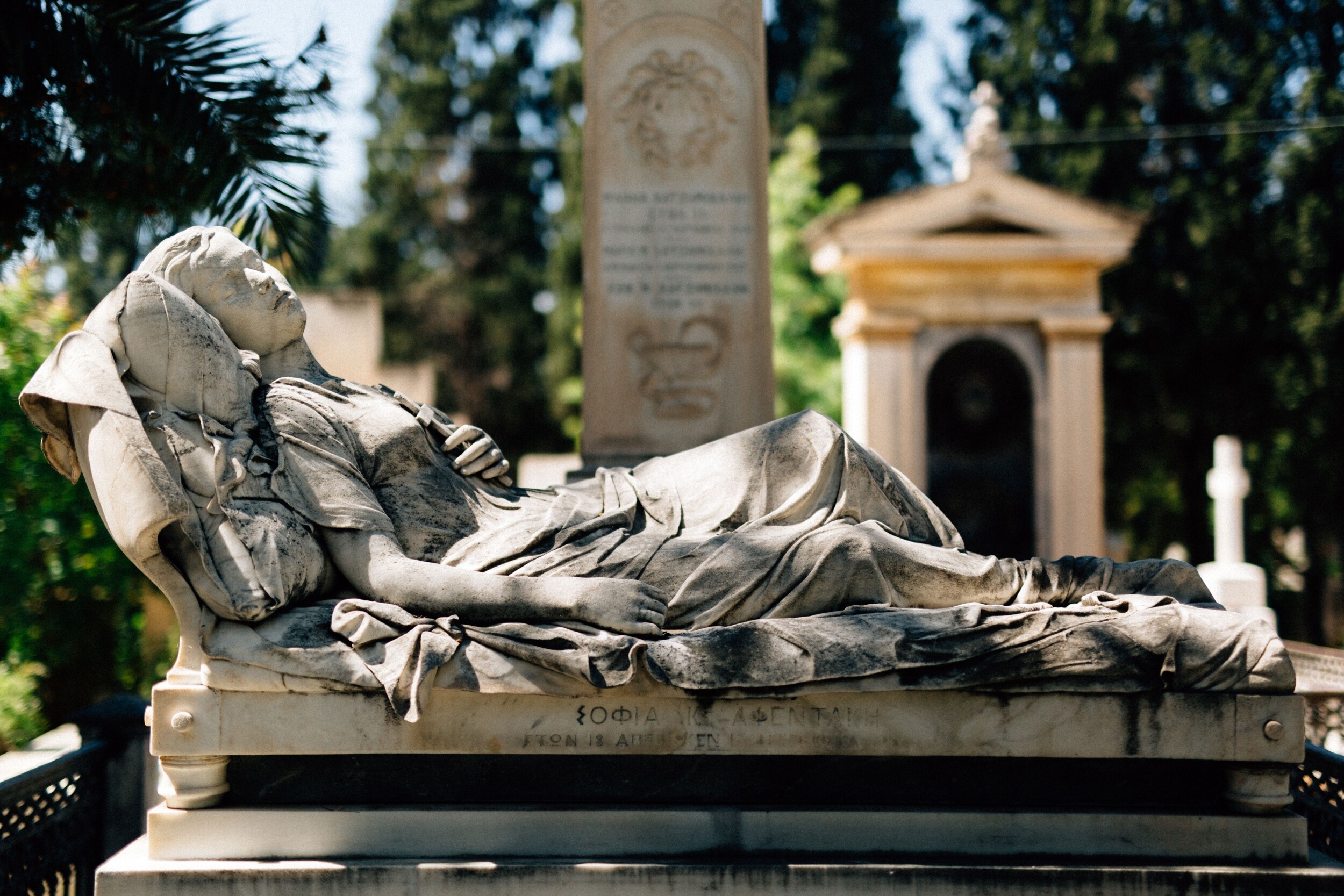 Ξενάγηση στο Α΄Νεκροταφείο Αθηνών