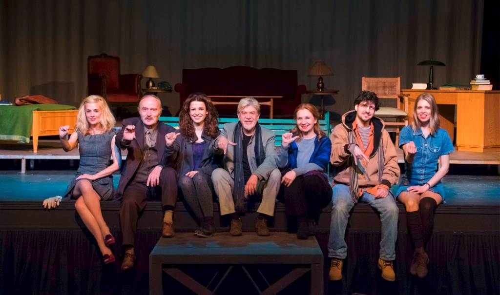 ΘΕΑΤΡΟ ΒΕΑΚΗ